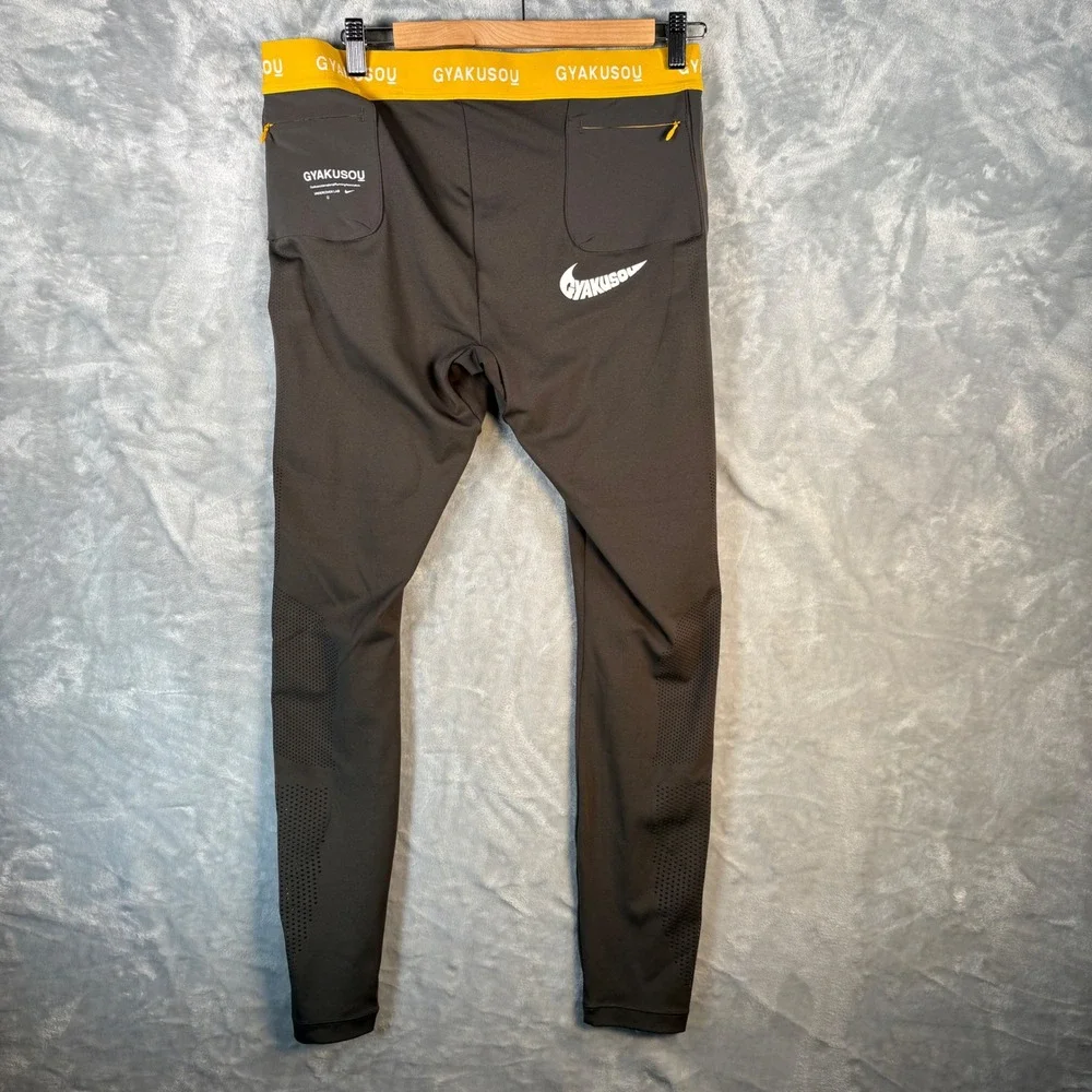 Nike pre owned
